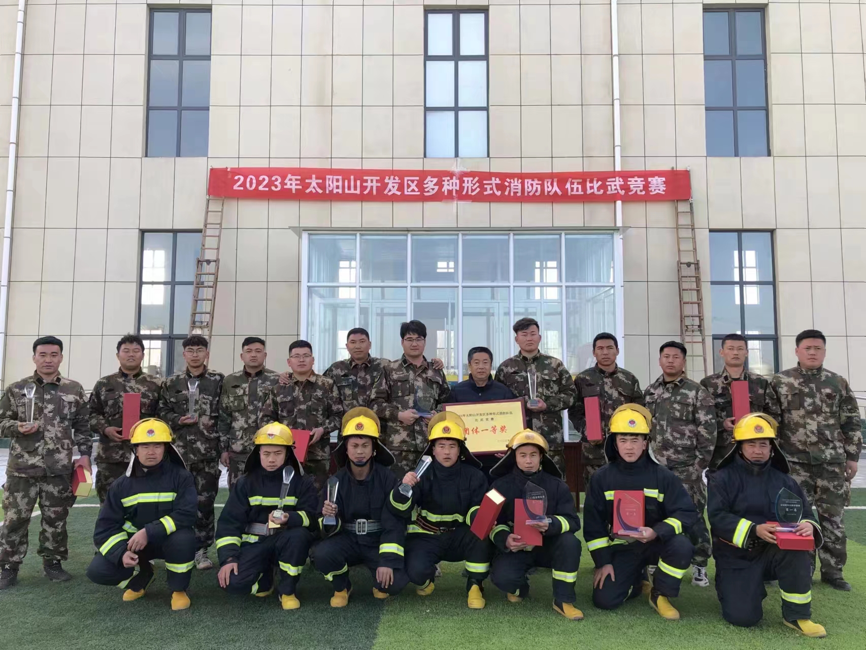 5963f27f-b973-11ed-a6d7-b1c5109c0bc5.jpg 5963f27f-b973-11ed-a6d7-b1c5109c0bc5.jpg