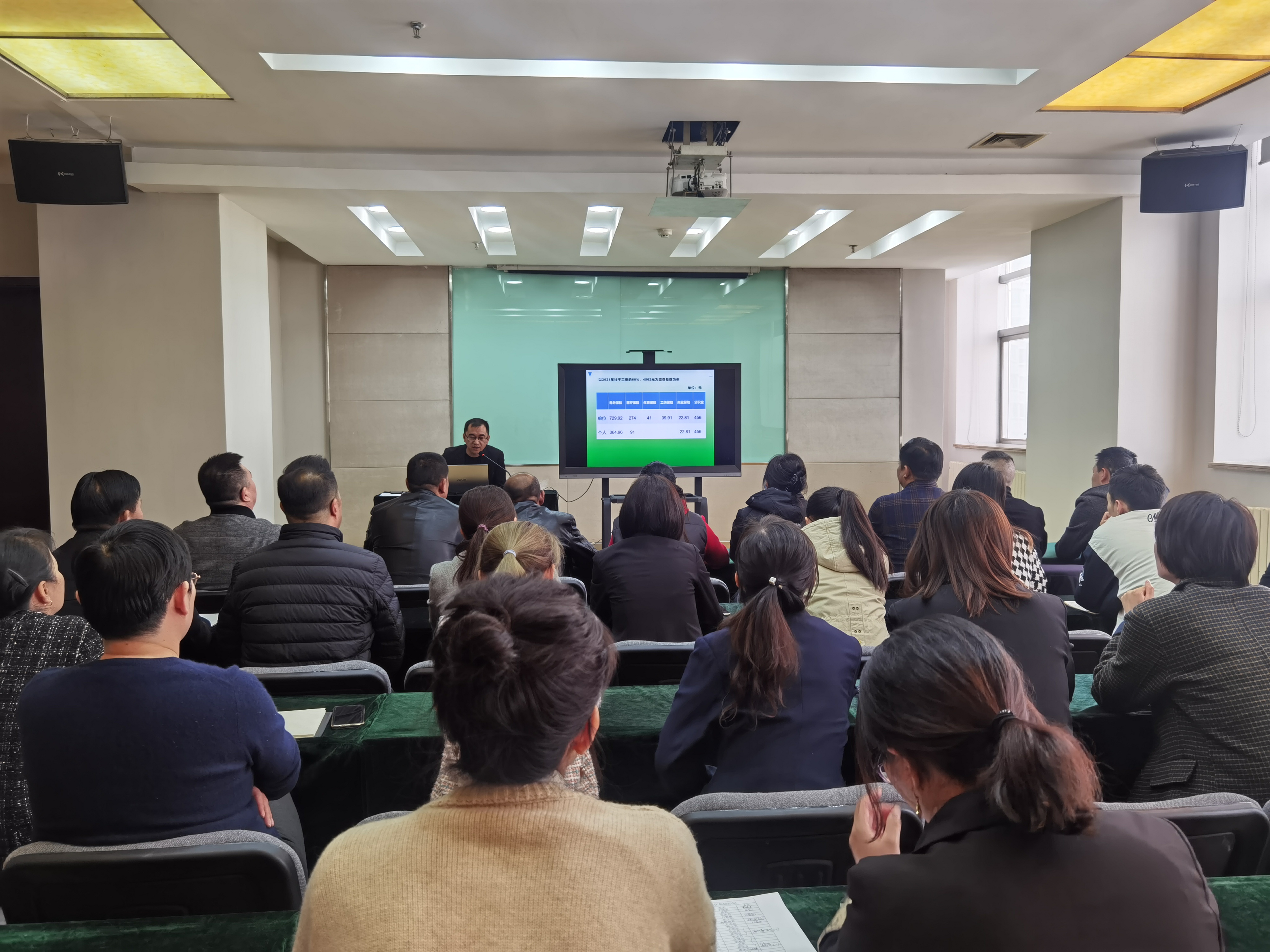 c690519d-c6c0-11ed-9d23-b1c5109c0bc5.jpg c690519d-c6c0-11ed-9d23-b1c5109c0bc5.jpg