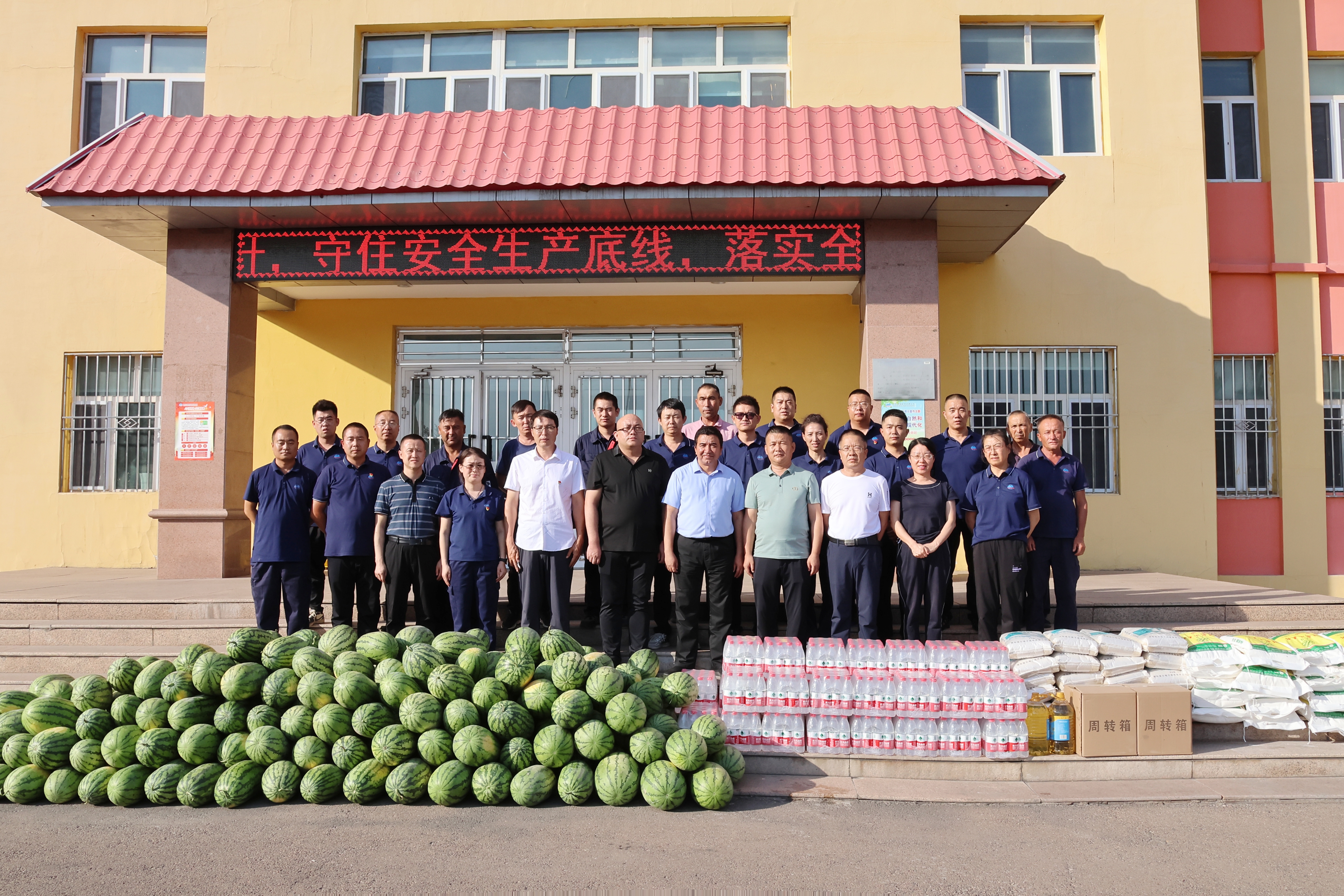 592cee32-304c-11ee-ad8d-b1c5109c0bc5.jpg 592cee32-304c-11ee-ad8d-b1c5109c0bc5.jpg