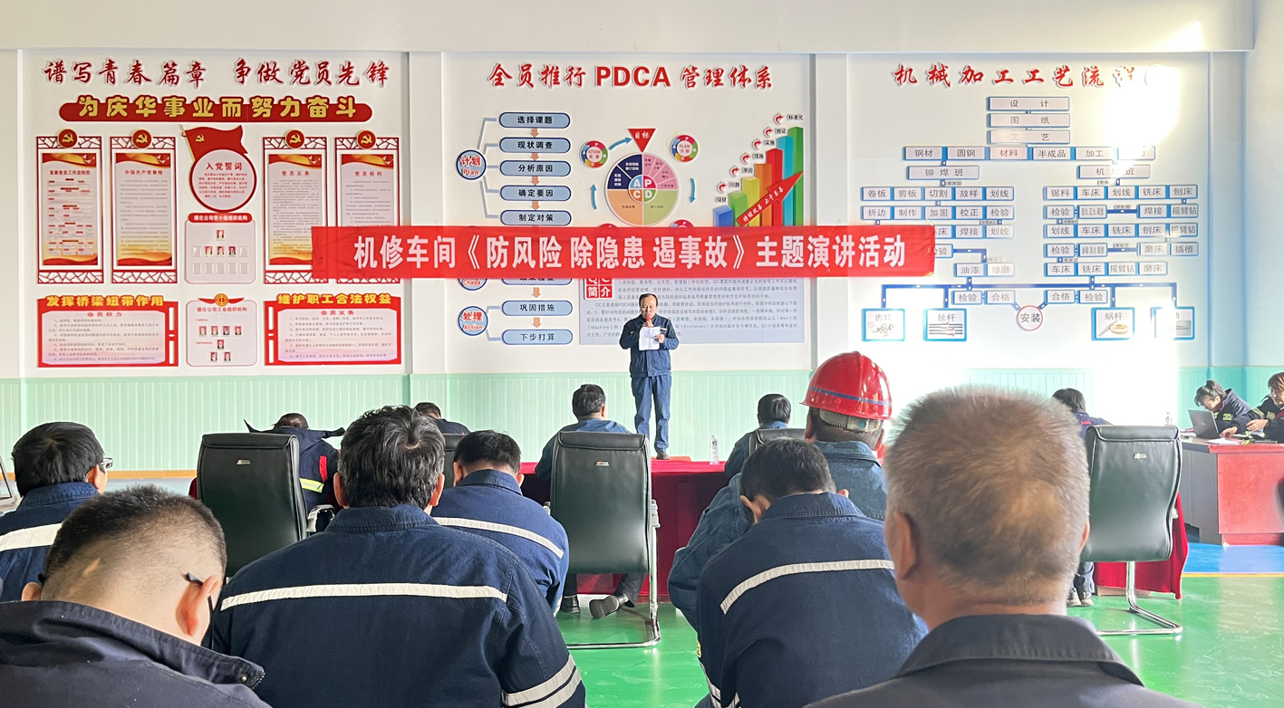 6fc645c6-8cd7-11ee-82d3-b1c5109c0bc5.jpg 6fc645c6-8cd7-11ee-82d3-b1c5109c0bc5.jpg