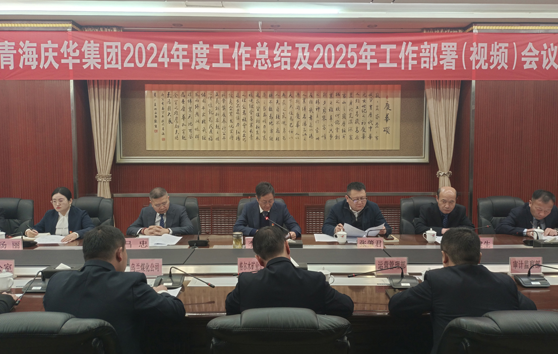 0fe20f85-d21c-11ef-b4f4-d46abe133a8a.jpg 0fe20f85-d21c-11ef-b4f4-d46abe133a8a.jpg