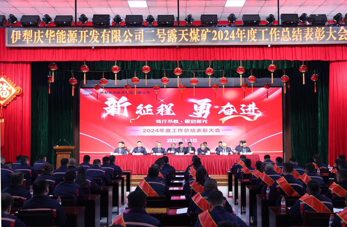 fc8fb89c-d21c-11ef-bc76-d46abe133a8a.jpg fc8fb89c-d21c-11ef-bc76-d46abe133a8a.jpg