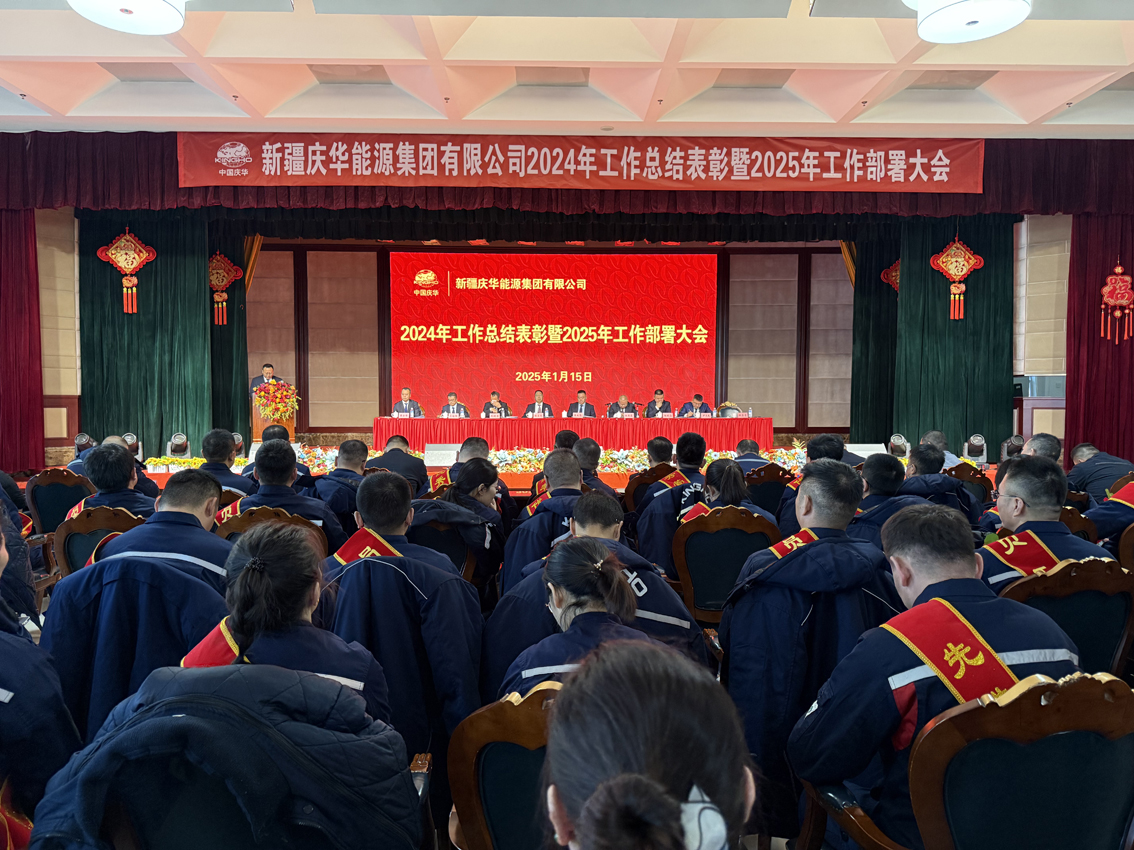 571be8fd-d3df-11ef-bb5b-d46abe133a8a.jpg 571be8fd-d3df-11ef-bb5b-d46abe133a8a.jpg